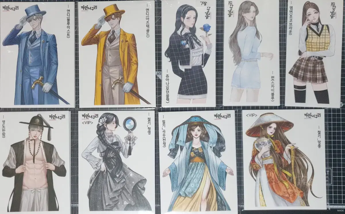 thumbnail-2